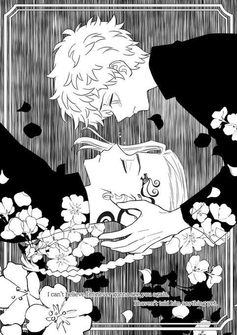 ドラ武(桜,流,し) 