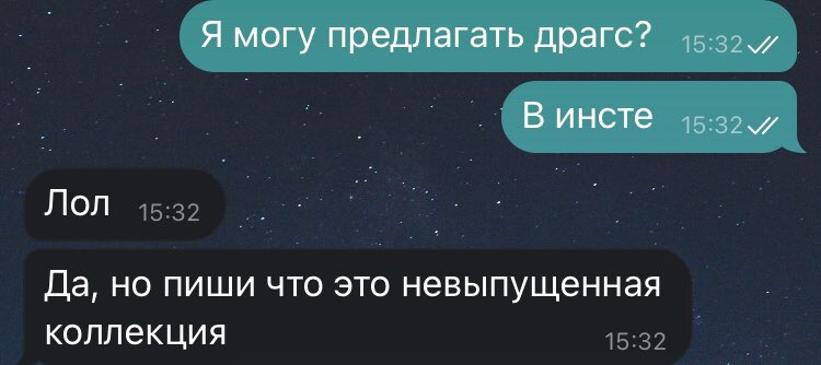 skaaaarus's tweet photo. делаем продажи https://t.co/K4i2nAkXeh