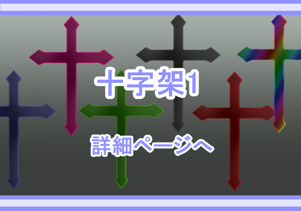 See Shear Material S Tweet Twitter