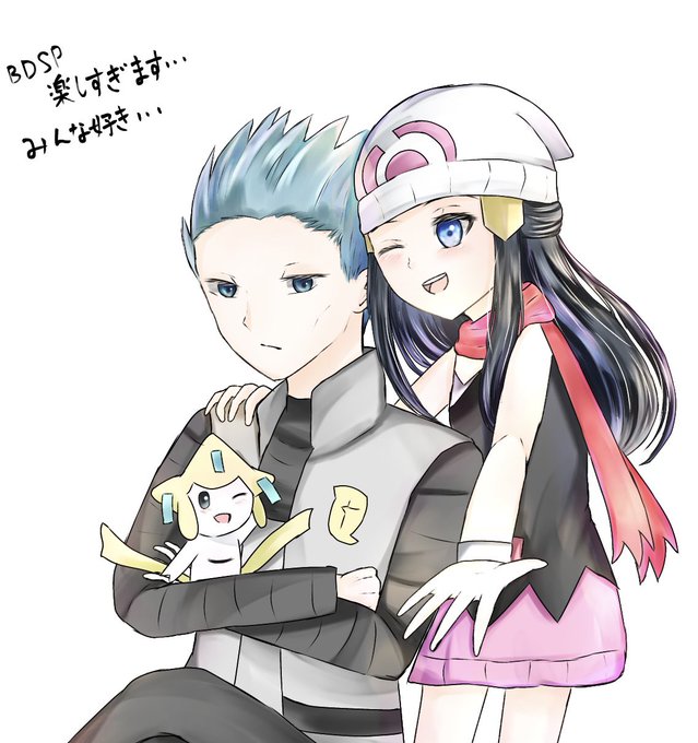 殿堂入りのtwitterイラスト検索結果 古い順 殿堂入りのtwitterイラスト検索結果 古い順