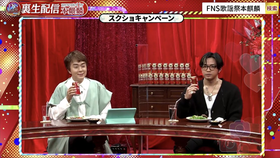 naniwa_andy's tweet image. #FNS歌謡祭本麒麟