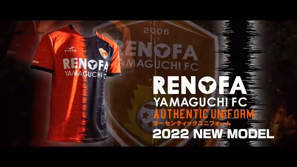 @renofayamaguchi's video Tweet