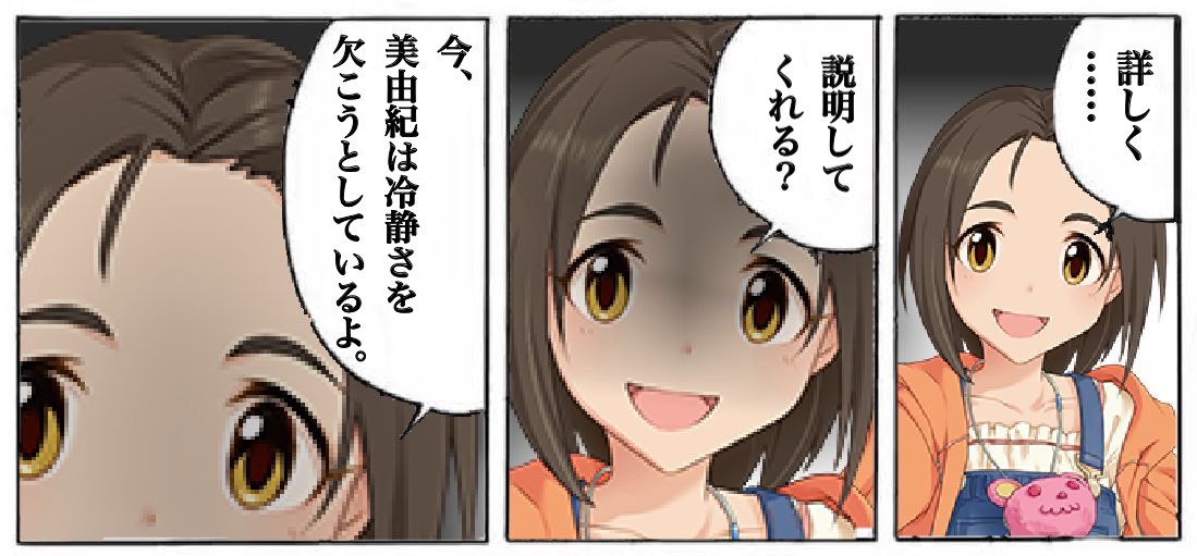 Q.ザリガニって結局かになの?

A. 