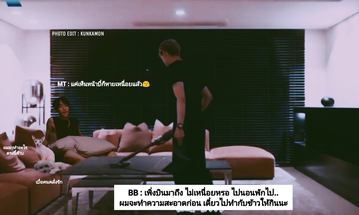 กันต์และกันต์ ∋∈ tweet media