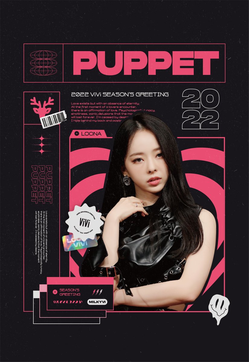 rdv186y's tweet photo. 🇭🇰HKGO🇭🇰 
已獲 @Milky_Vi 授權

vivi 2022 season's greeting “𝐏𝐔𝐏𝐏𝐄𝐓” 香港代購

詳情及匯款表單: https://t.co/TvcE3i7rkF

匯款期限: 2021年12月10日

#이달의소녀 #LOONA #本月少女 #ViVi #비비 #黃珈熙 https://t.co/oloFKWRBDZ