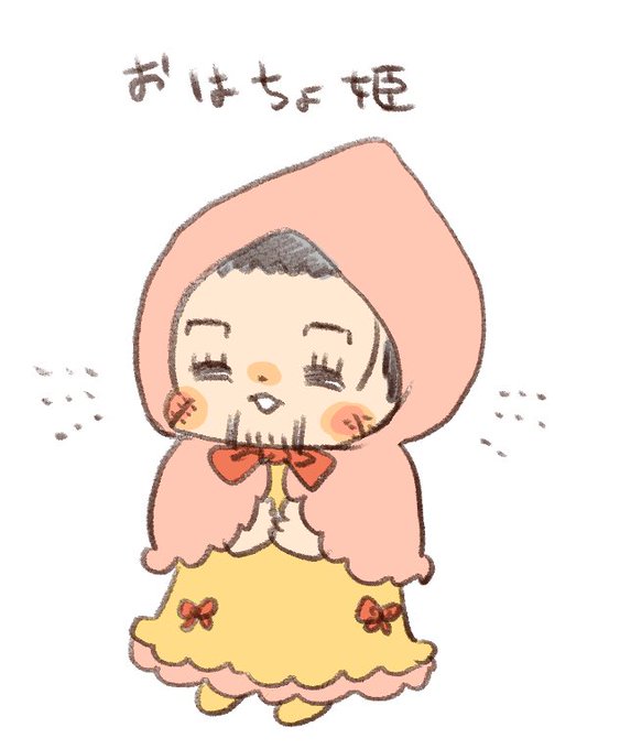 ももくりのtwitterイラスト検索結果