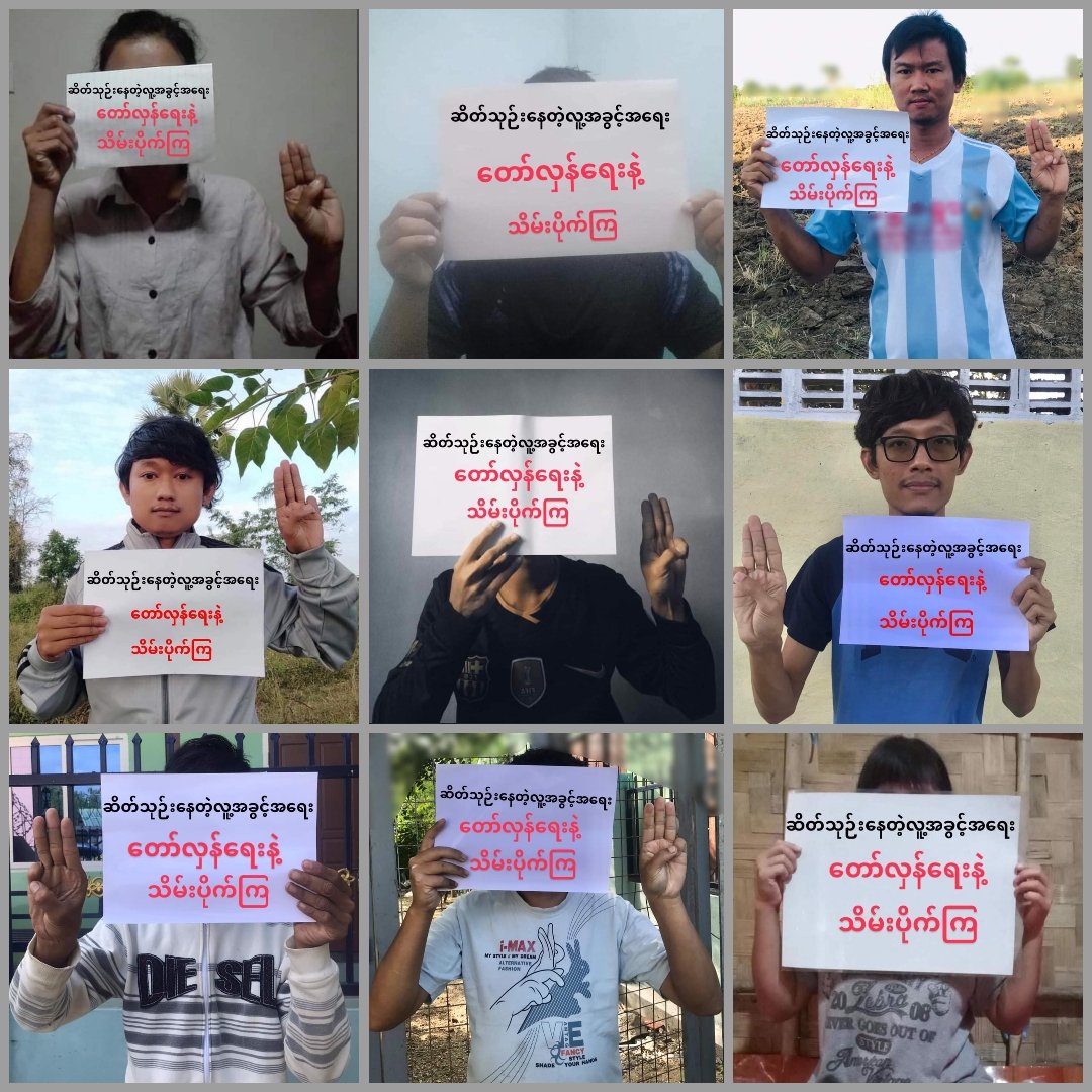 Deaf mutes across the nation of #Burma held indoor paper strike calling for lost human rights since Feb 1 .
#EndImpunity 
#Dec8Coup 
#WhatsHappeningInMyanmar