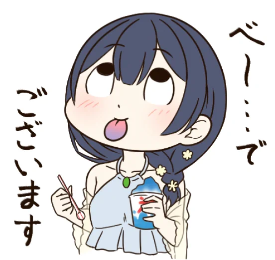 @Acute_Alice 凛べさん! 