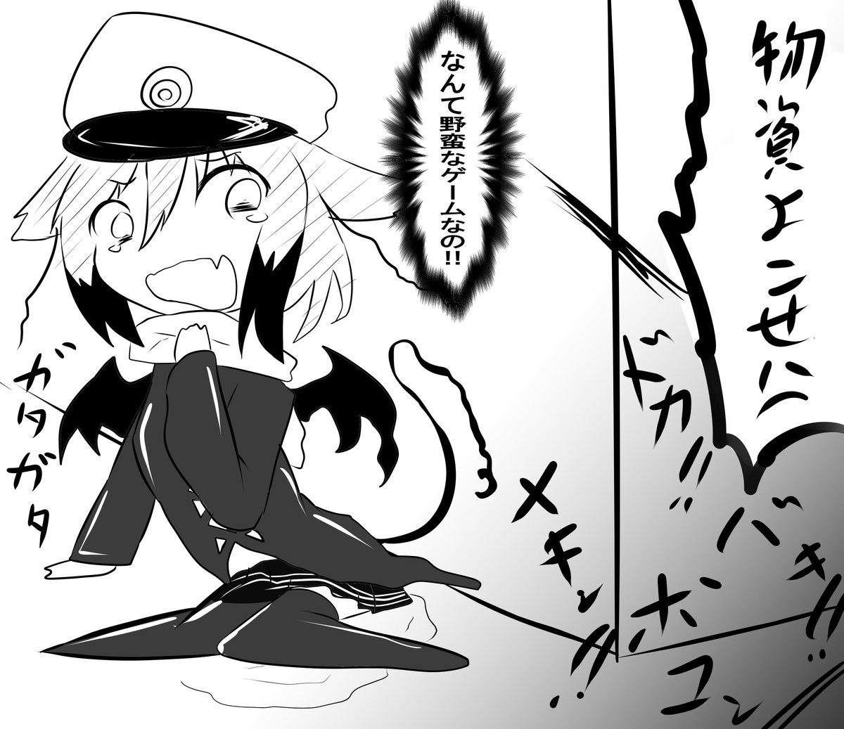 ガタガタ震えながら戦ってきます!!! https://t.co/wvCTJXmprV 