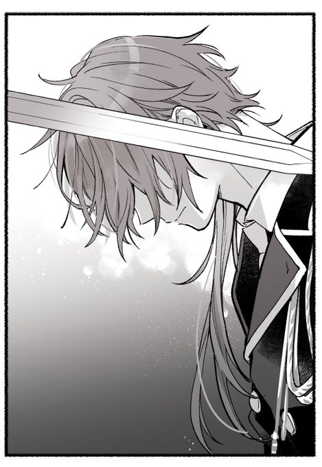中央主従:まほやく 