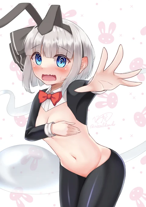 目をグルグルにする差分やっつけで 