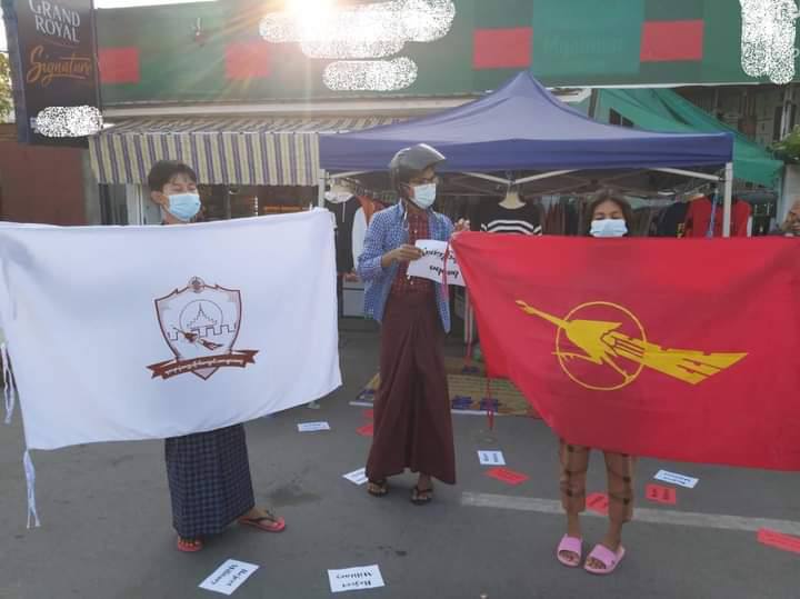 MhuKyot's tweet photo. Locals and Students from Yadanarbon University Students’ Union took the streets to overthrow Genocidal Military this morning fearlessly.
#EndImpunity
#Dec8Coup 
#WhatsHappeningInMyanmar https://t.co/yxLtK1bAFo