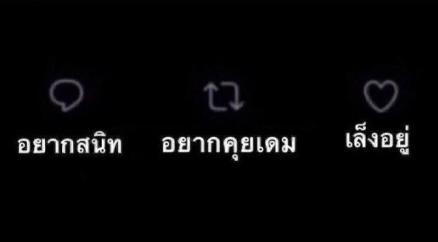 รีเฟบก็ต้องเดมเด้งแล้วไหมคะ