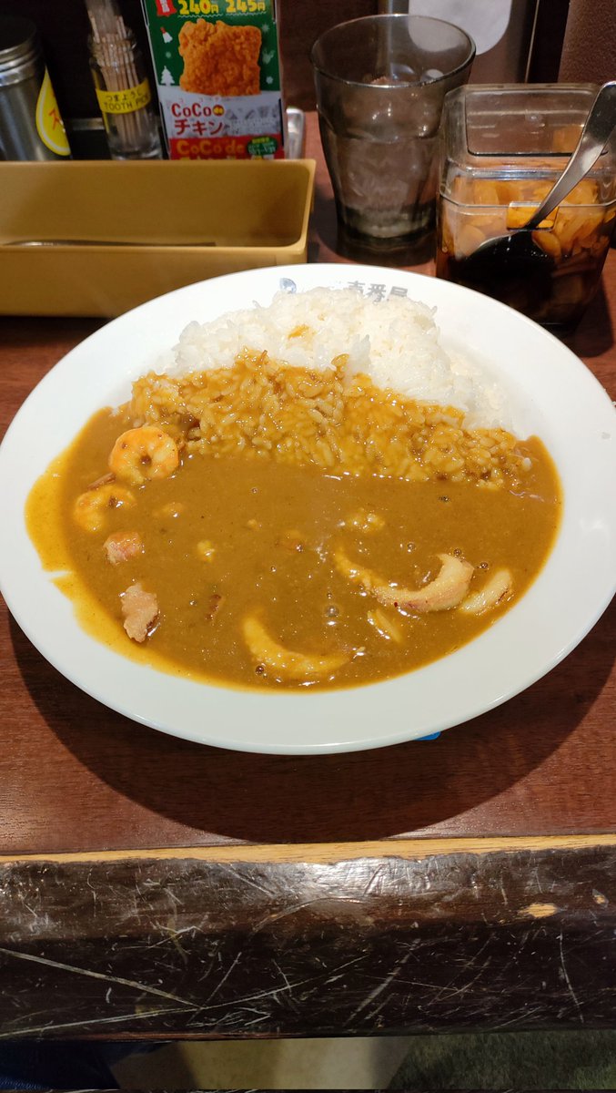 みんなの ｃｏｃｏ壱番屋 口コミ 評判 21ページ目 食べたいランチ 夜ごはんがきっと見つかる ナウティスイーツ