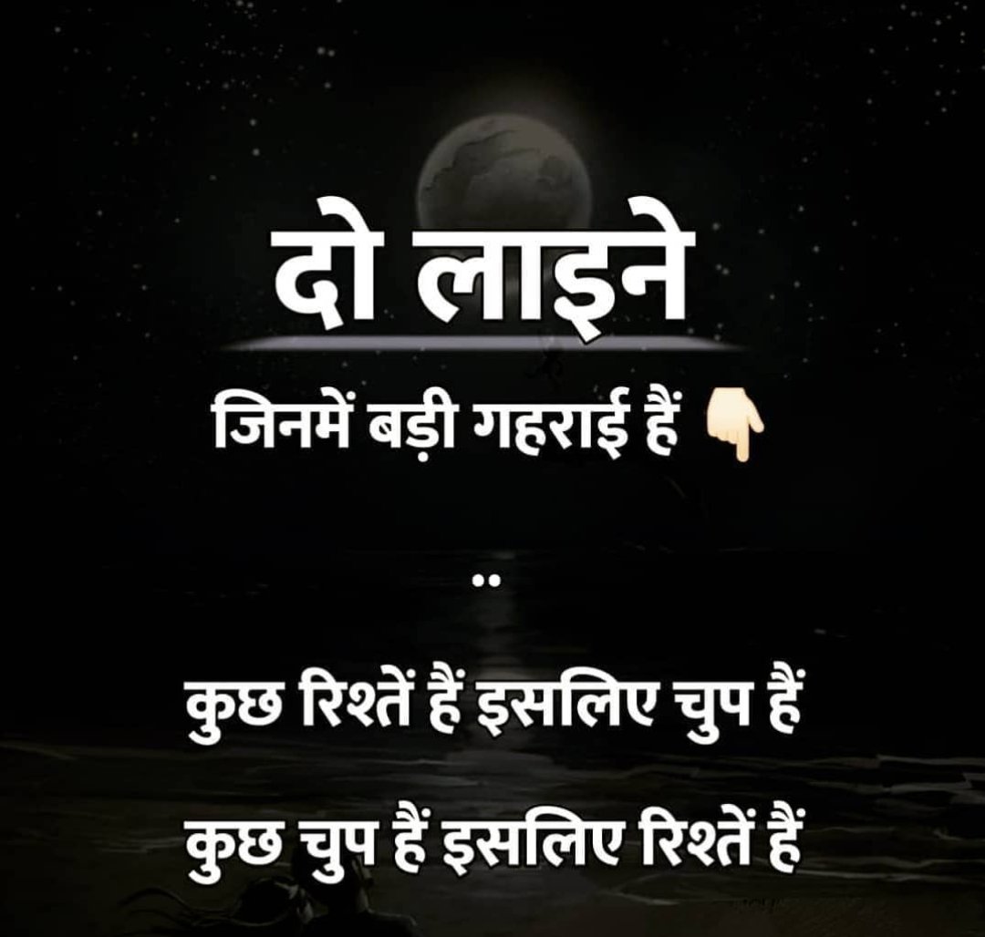 mohmadakbar71's tweet photo. https://t.co/gPGAHq731u