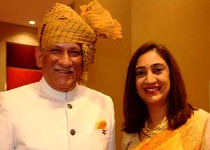 yespunjab's tweet photo. Gen Rawat, wife, 12 others killed in chopper crash, says IAF
https://t.co/Yrex3WPDj2

#GenBipinRawat #MadhulikaRawat #CDS #ChiefofDefenceStaff #CDSChopperCrash #Army #IndianArmy #ChopperCrash #ArmyChopper #HelicopterCrash #Coonoor #TamilNadu #IAF #IndianAairForce #YesPunjab https://t.co/kiript4NDh