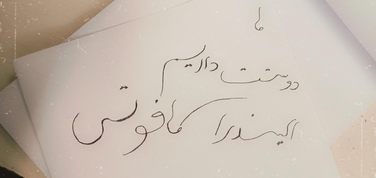 Alessandra Cappellotto OLY tweet media