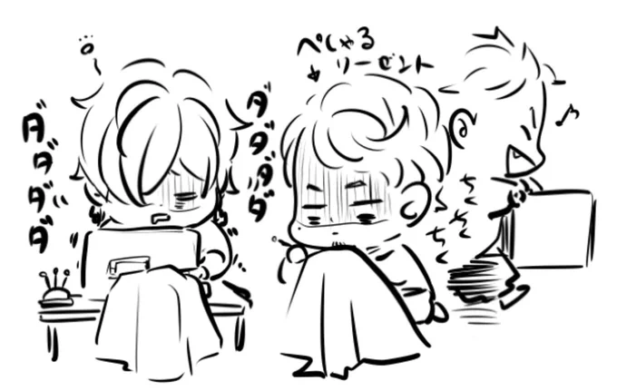 758の朝チュン 