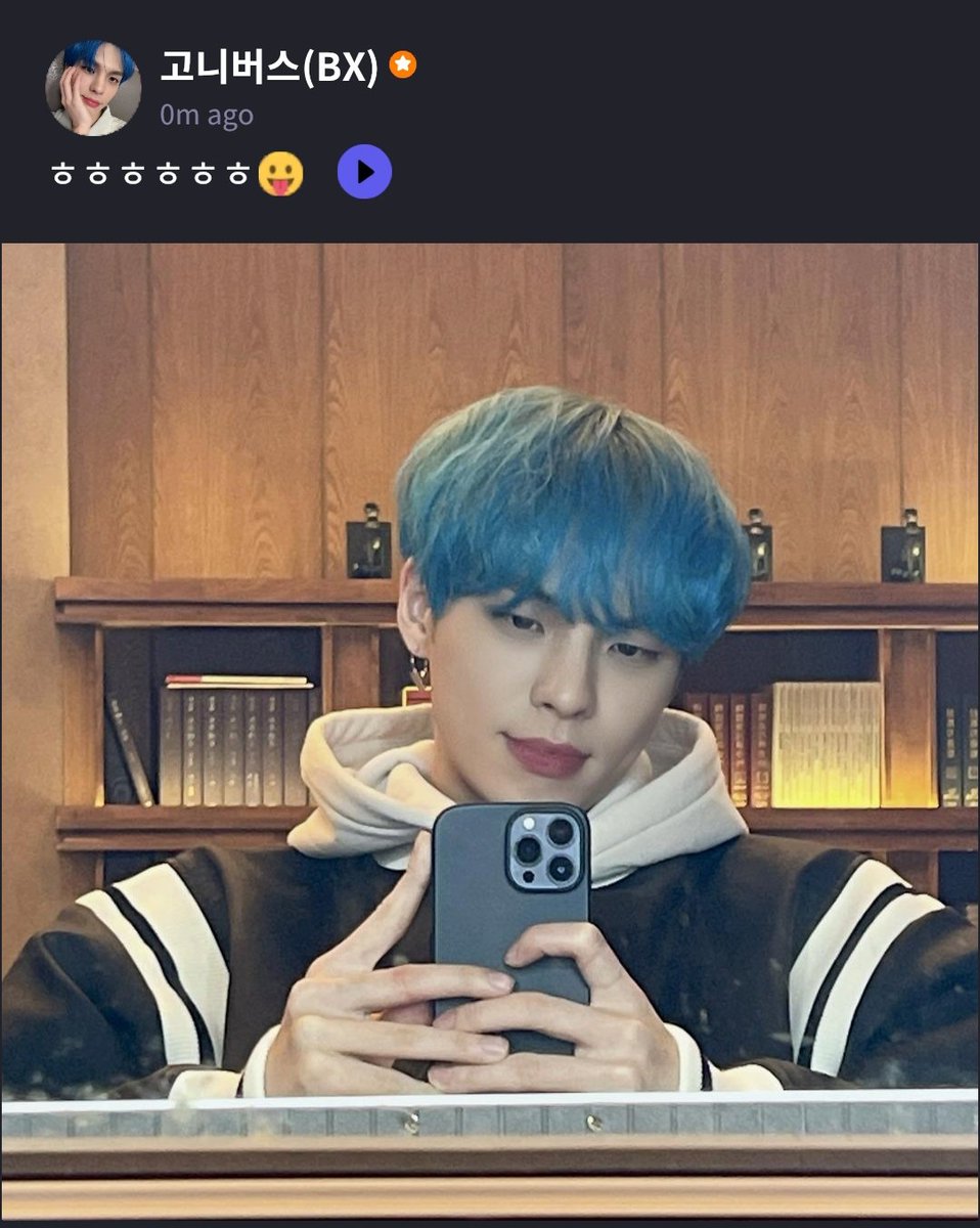 BX GLOBAL 🪽 tweet media