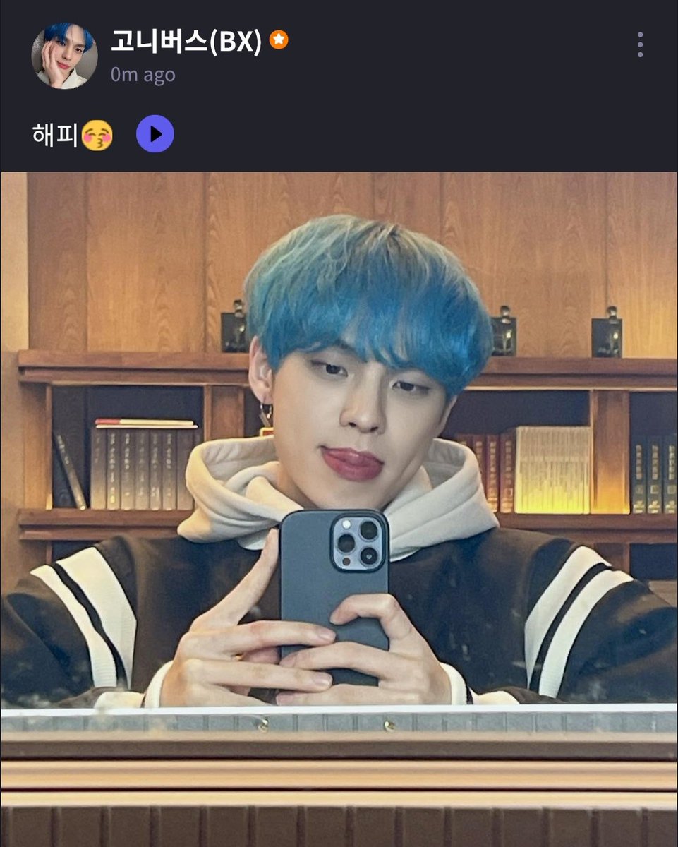 BX GLOBAL 🪽 tweet media