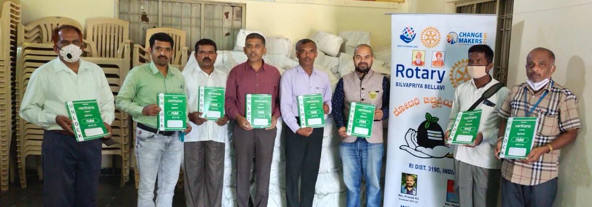 varthanaindia's tweet photo. Launch of our partnership with Rotary India Literacy Mission. 

Today we conducted the training for 50 Govt schools in Tumkur, tomorrow we will be conducting 50 more Govt schools in Doddaballapur in Karnataka.

#UnlockSchool #BacktoSchool #ReopenSchools #Rotaryevent #event https://t.co/RUHVUQkMG9