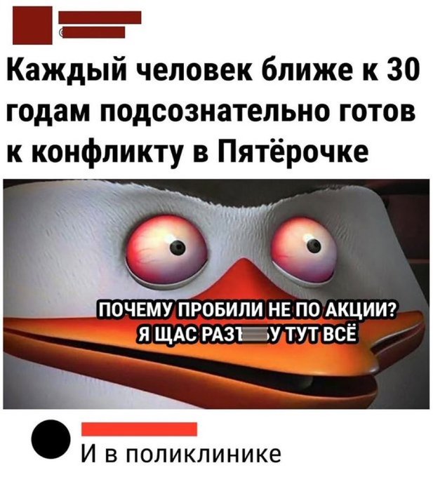 FGForCOWYAododI?format=jpg&name=small