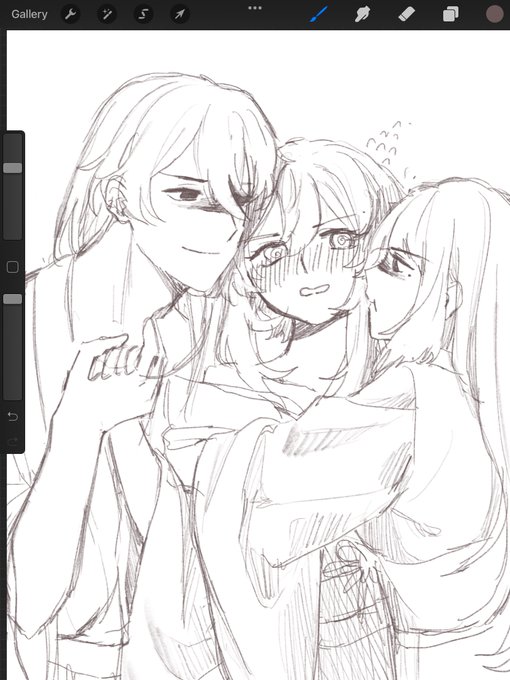 เป็นพี่น้องอย่าทะเลาะกันได้ม้าย 
