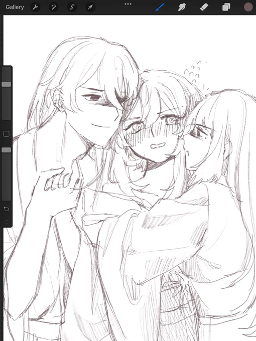 เป็นพี่น้องอย่าทะเลาะกันได้ม้าย 