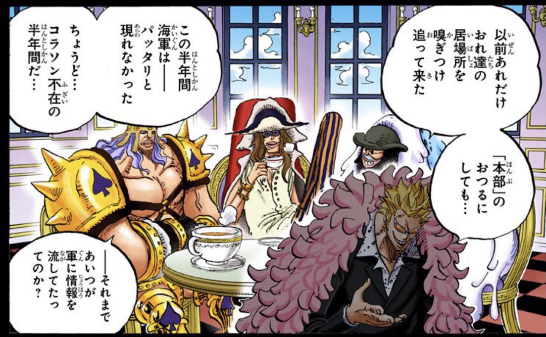 モトキ Churuchurucom1 Twitter