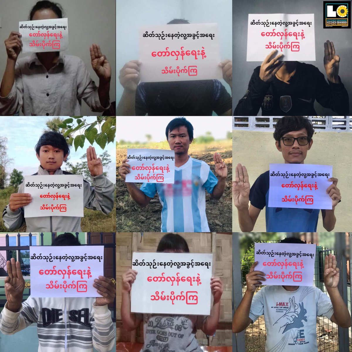 ActivistLittle's tweet photo. Deaf people from all over Myanmar staged a protest against the violent fascist dictatorship on Dec 8 under the theme "Seize the silent/lost human rights with revolution". 🪧✊🏻

#Dec8Coup #EndImpunity #WhatsHappeningInMyanmar https://t.co/IEAdCNqpSE
