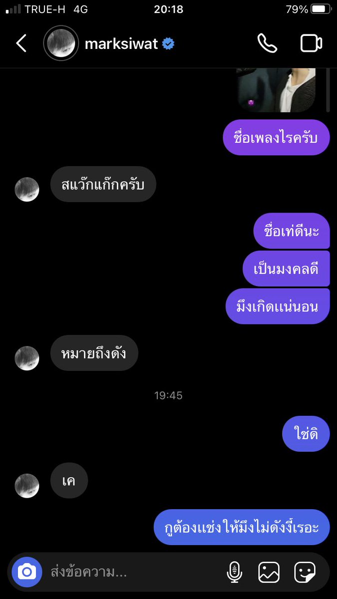 badeepon's tweet photo. ปวดกบาล https://t.co/bSlzhLM9xS