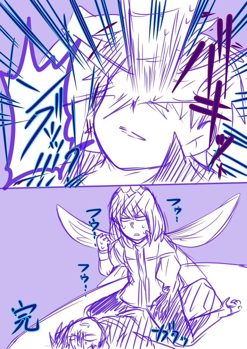 てなわけじゃよ https://t.co/72pnMwl4pa 