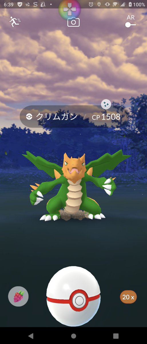 mugi400869 tweet media