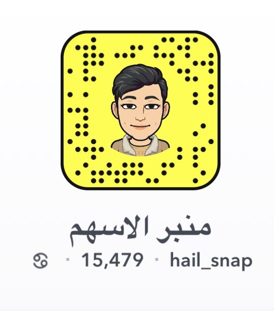 1398hail's tweet photo. حي الله الجميع اشتغلنا بفضل الله هالفترة ودائما شغل فوق الممتاز سجلنا بوفرة ست نسب ونص وعناية تقريبا 5 نسب وغير النسب للشركات الثانية والمكاسب وقرأتنا للمؤشر نذكر قبل مايصير بفضل الله اذا شفتو الشغل والتحليل ممتاز مني انا منبر الاسهم يرجى الضغط على اعجاب عشان اقيم شغلي 😘👍 وشكرا https://t.co/IFbeotgE4b