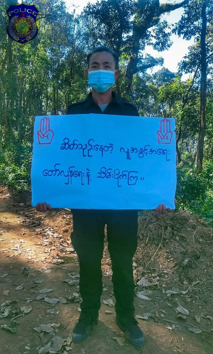MhuKyot's tweet photo. Karenni State People's Police joined Human Rights Day Campaign on December 8 under the theme "Reclaim our lost Human Rights with this Spring Revolution".

#EndImpunity 
#Dec8Coup 
#WhatsHappeningInMyanmar https://t.co/G8YDtPbJZH