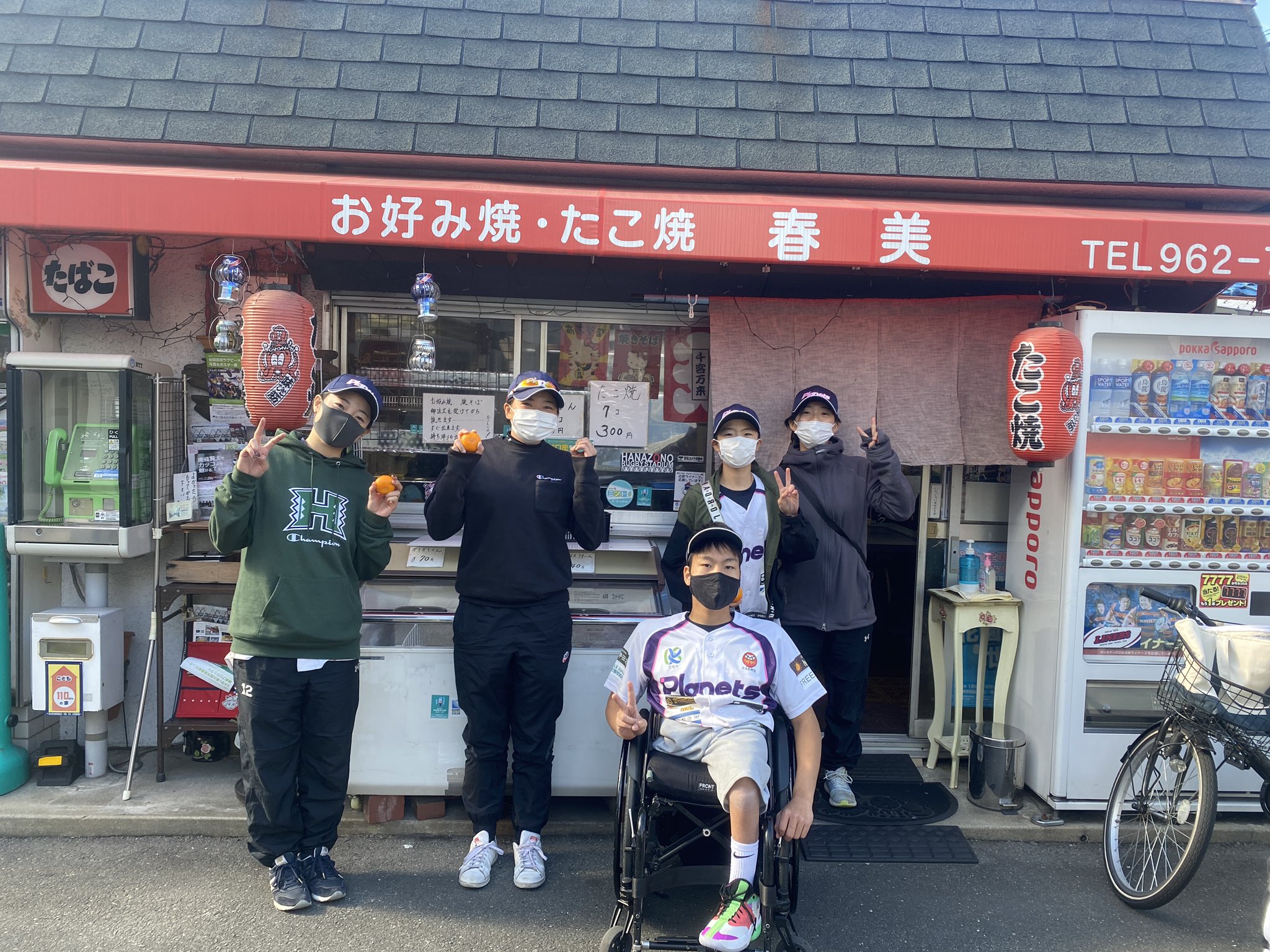 茨城アストロプラネッツ車いすソフトボール Iap Whlchrsoftb Twitter