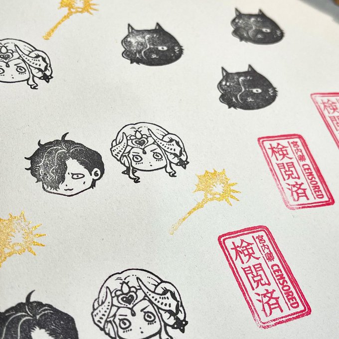 It's very hard to stamp neatly 