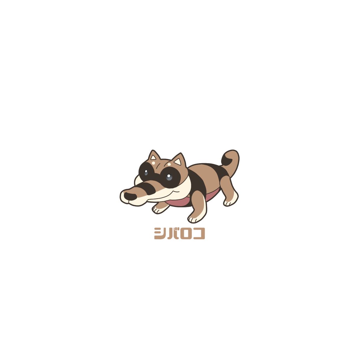 ポケモン「#ポケモン柴化 
あくタイプ編 」|シパソのイラスト