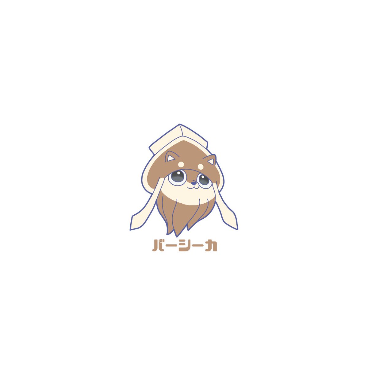 ポケモン「#ポケモン柴化 
あくタイプ編 」|シパソのイラスト