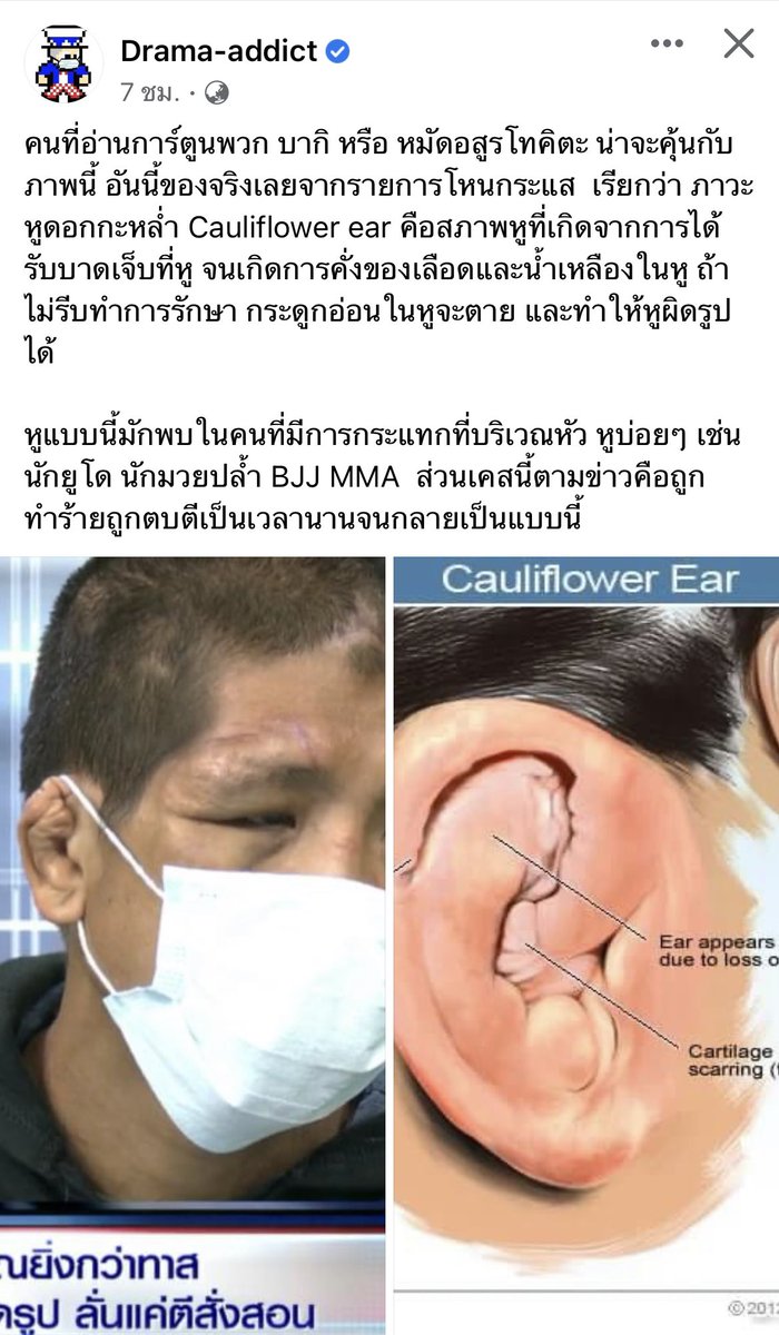 ♡ แจนจี้แจน tweet media