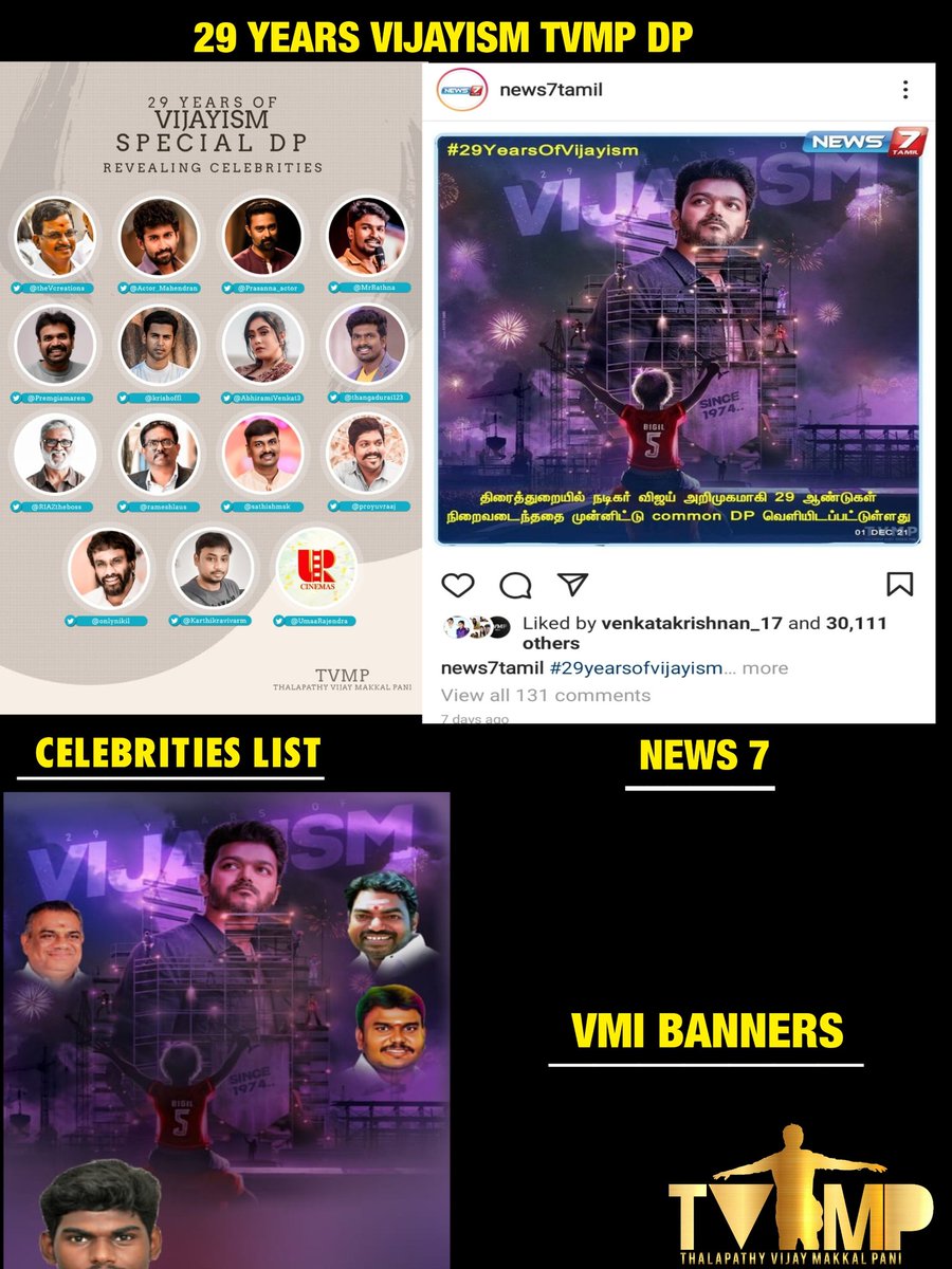 Tvk4people's tweet photo. We Heartfully Thank Each and Everyone for Making this Special Poster for making More Special to Us ✨
With Regards from
@Official_Tvmp
#Tvmp_SplPoster
#Beast
@actorvijay https://t.co/9bd49KJpgg