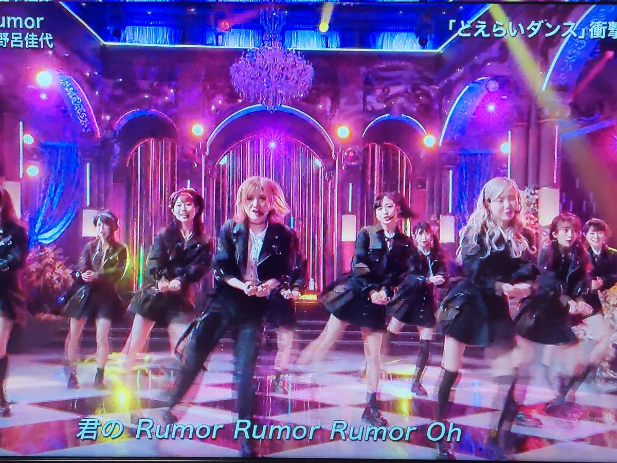 bluestar_0318's tweet image. 根も葉もRumor　
野呂佳代さんとのコラボ最高だったなぁ✨

麟ちゃんも素敵すぎた💗

#AKB48
#根も葉もRumor
#FNS歌謡祭2021
#野呂佳代