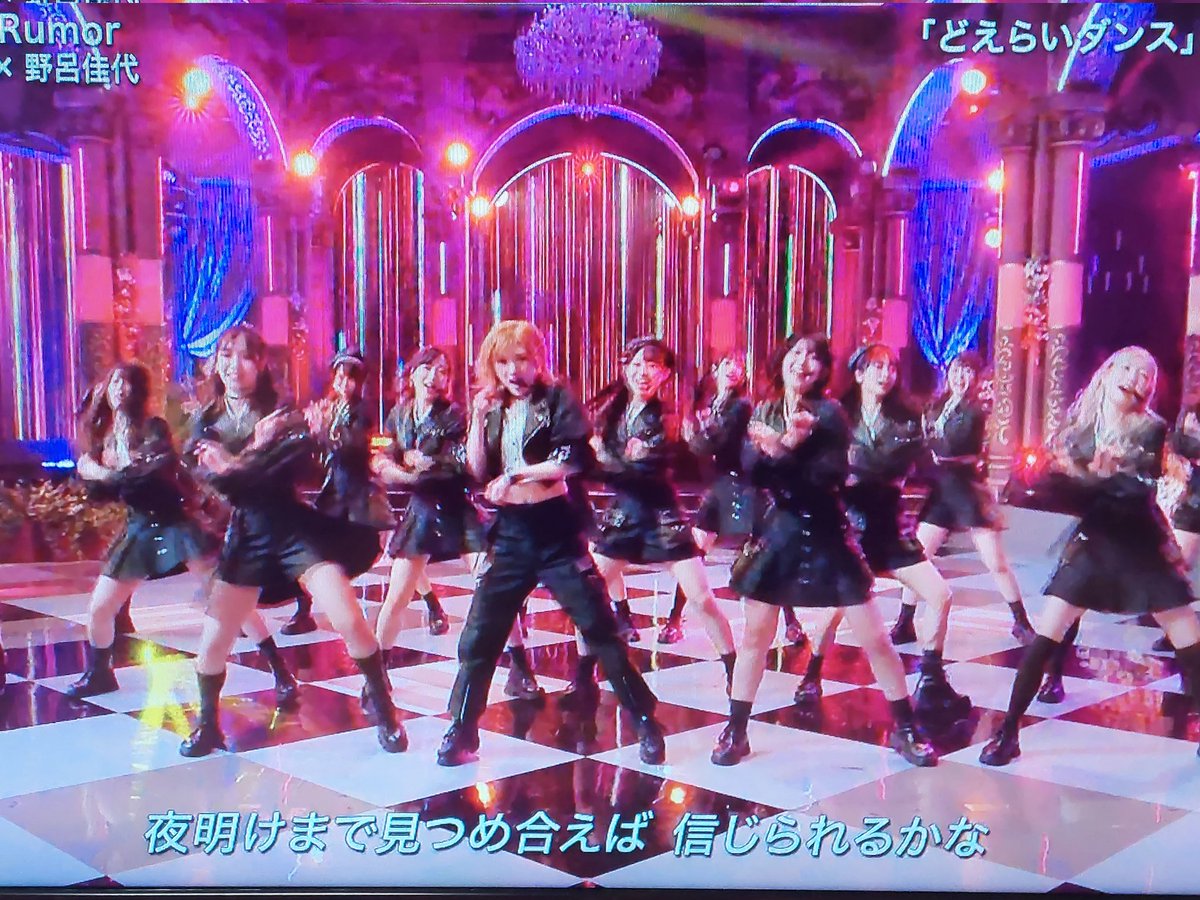 bluestar_0318's tweet image. 根も葉もRumor　
野呂佳代さんとのコラボ最高だったなぁ✨

麟ちゃんも素敵すぎた💗

#AKB48
#根も葉もRumor
#FNS歌謡祭2021
#野呂佳代