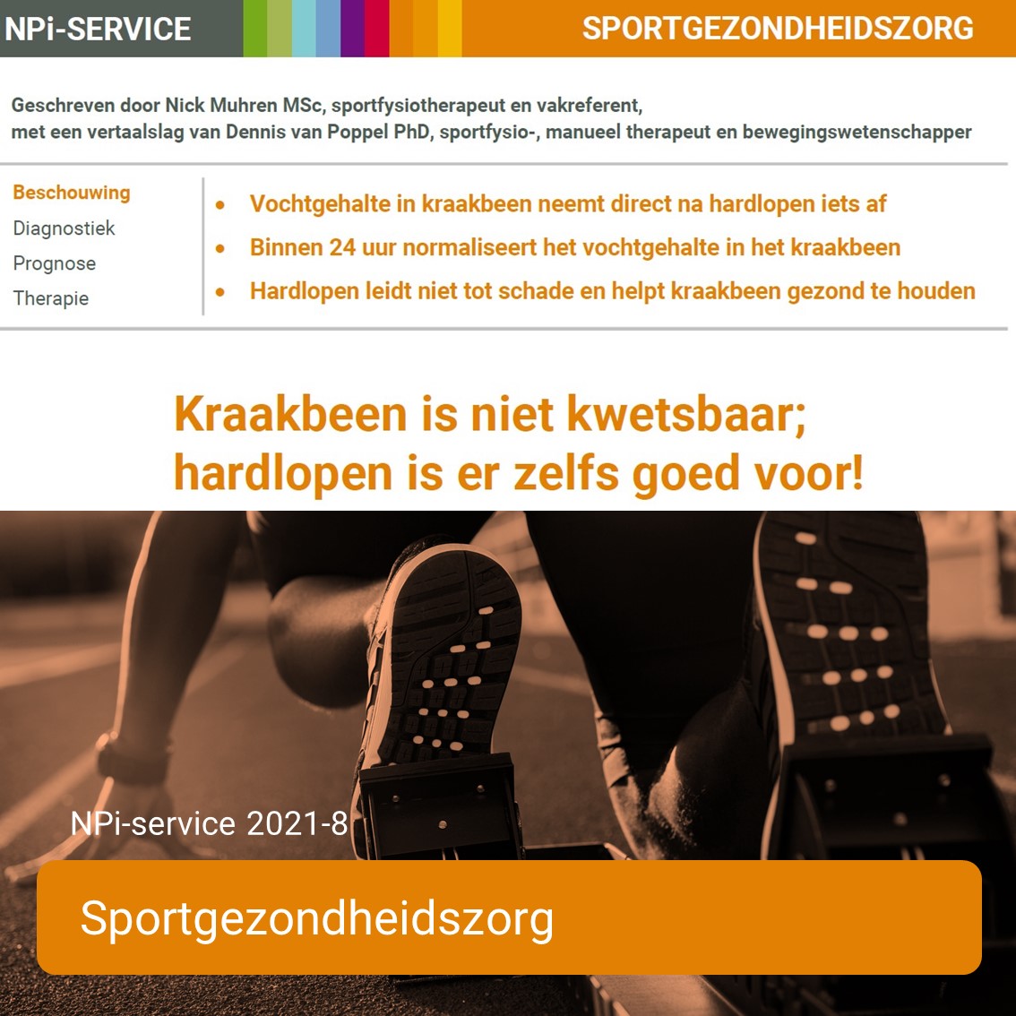 paramedisch's tweet photo. Kraakbeen is niet kwetsbaar; hardlopen is er zelfs goed voor!
#NPiService #Musculoskeletaal
Referaten, webcasts en themanieuws:
👇
https://t.co/5FVaqfeE4L https://t.co/iRPQyfsqHq