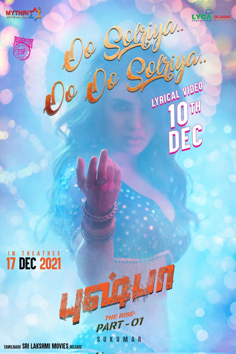 MythriOfficial's tweet photo. 'Sizzling Song of The Year' from #PushpaTheRise on 10th DEC 💥

A Rockstar @ThisIsDSP Musical 🔥

#OoAntavaOoOoAntava #OoAnthiyaOoOoAnthiya #OoSolriyaOoOoSolriya #OoChollunnoOoOoChollunno #OoBolegaYaOoOoBolega

#PushpaTheRiseOnDec17 https://t.co/5SefZPS1Mx