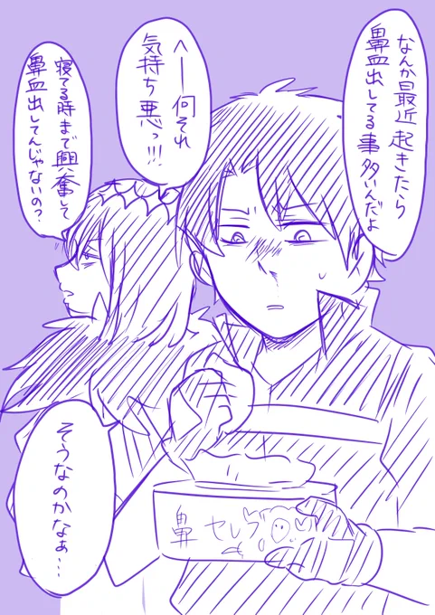 https://t.co/kBQsTx4k94 