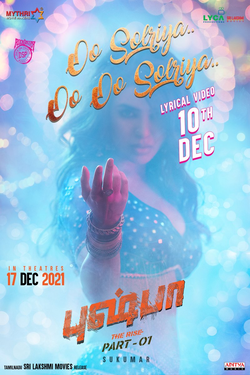 PushpaMovie's tweet photo. This winter is going to get heated up with @Samanthaprabhu2's moves 🔥🔥

'Sizzling Song of The Year' from #PushpaTheRise on 10th DEC 💥

#OoAntavaOoOoAntava #OoAnthiyaOoOoAnthiya #OoSolriyaOoOoSolriya #OoChollunnoOoOoChollunno #OoBolegaYaOoOoBolega

#PushpaTheRiseOnDec17 https://t.co/bqhmE6Dewb