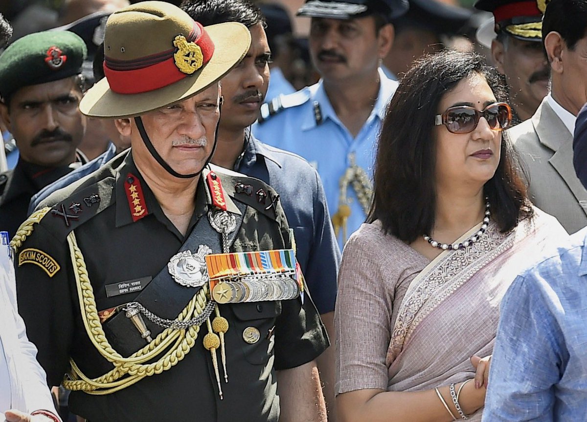Very sad news &amp; Deeply saddened to hear about the BipinRawat and his wife in a helicopter crash. The nation will always be grateful to Sir Bipin Rawat &amp; his wife Madhulika Rawat &amp; 11 more soldiers 💔💔💔💔. Rest in Peace 🙏🙏 #Bipin_Rawat #BipinRawatHelicopterCrash