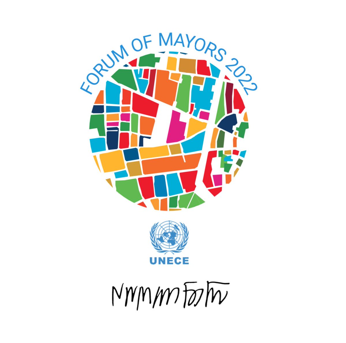 unececities's tweet photo. “A Mayor can impact a larger population than the President of a small country. More people are living in urban areas than before”-Esteban Leon @UNHABITAT #GlobalPolicyDialogue
📢2022 Forum of Mayors | 4-5 April #MayorsAction
👉🏽https://t.co/t5d4Hm2pCe https://t.co/9EPHgtRIgV