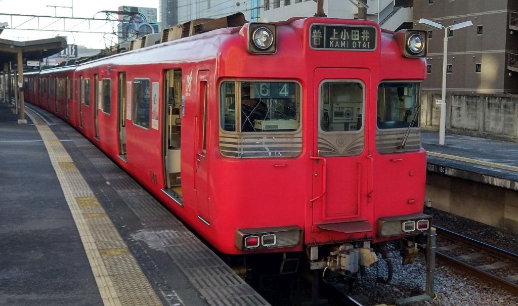 WorldOfTransit's tweet photo. #名鉄 #豊田線 #豊田市⇒赤池 #前面展望 @meitetsu_info_e @Toyota Line @Toyota Shi ⇒ Akaike #DriversView https://t.co/QVDdU6g0tc @WorldOfTransit https://t.co/vW0iUKqulu